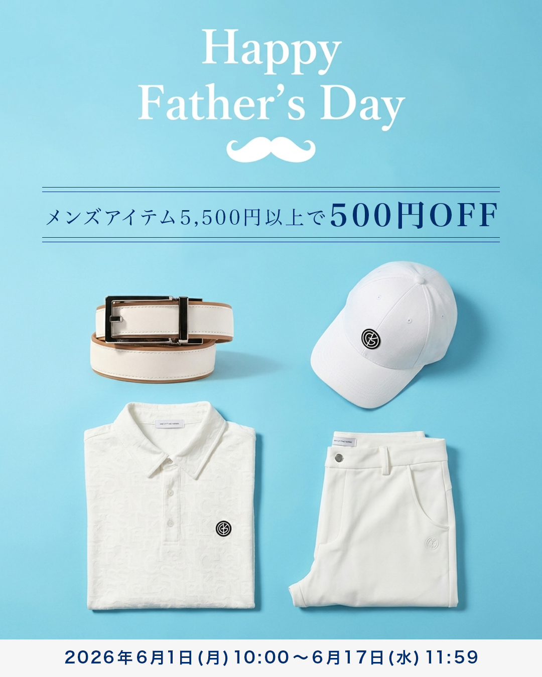mv_father_sp.jpg