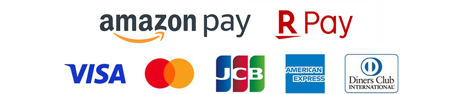 Amazon Pay, 楽天ペイ,各種クレジットカードに対応