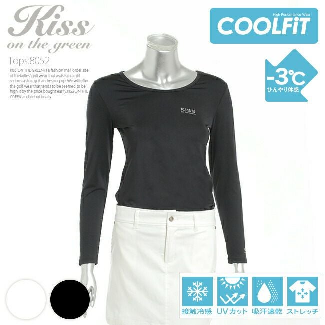 キスオンザグリーン 3℃ひんやり体感 COOL FiTハイパフォーマンスインナー（ラウンドネック