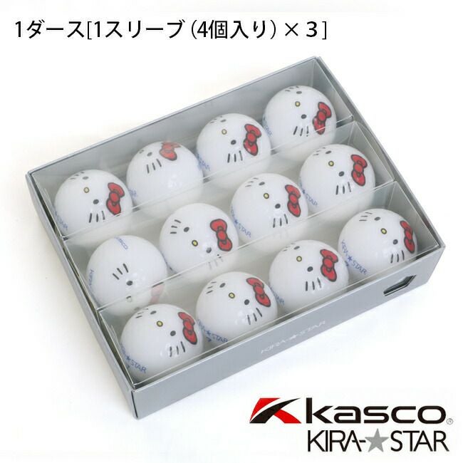 Hello Kittyコラボ☆キティちゃんフェイスボール（1ダース：12個