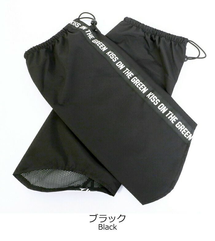 ロゴ入りレインレッグカバー | キスオンザグリーン