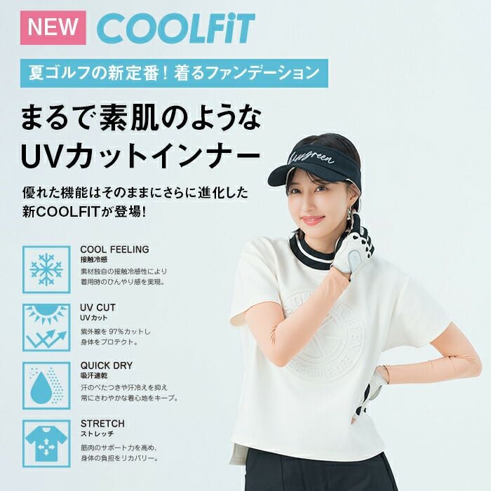 スリムフィット】 新定番 -3℃ひんやり体感 COOL FiT 肌をキレイに