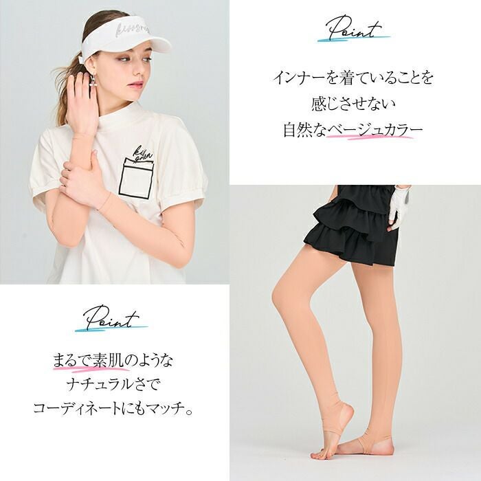 スリムフィット】 新定番 -3℃ひんやり体感 COOL FiT 肌をキレイに