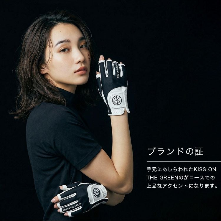 ストレッチ・ゴルフグローブ（両手用）