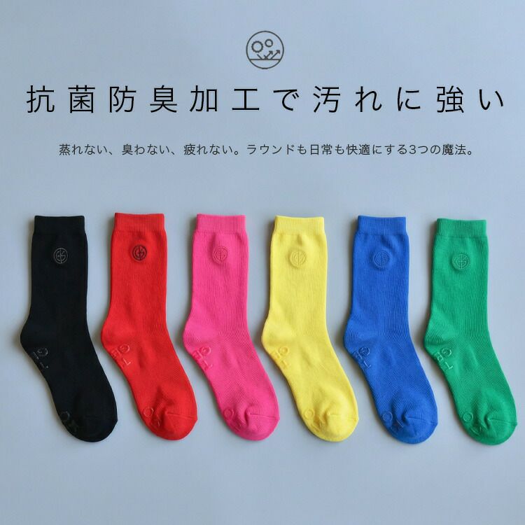 【疲れにくく汚れが付きにくい靴下】ゴルフレディース靴下汚れが付きにくい抗菌防臭滑り止めクルーソックス23-25cm泥汚れ防止疲れにくいパイルソックス耐久性ゴルフウェアゴルフ小物ロゴ刺繍ビビットカラーブルーミントイエローピンクレッドブラック