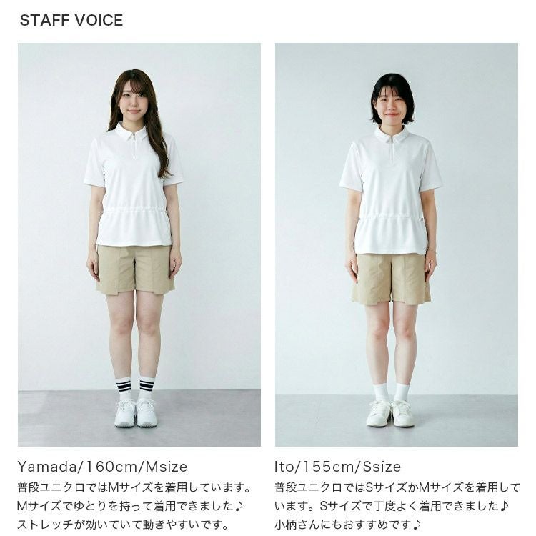 セール30％OFF】ウエストアジャスタブル・2wayハーフジップポロシャツ