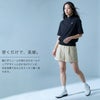【新作/送料無料】ゴルフウェアレディース裾ロールアップショートパンツ4分丈ボトムスキュロットゴルフ膝上Aライン美脚脚長着痩せ体型カバーストレッチ伸縮Dカン付きウエストゴム上品カジュアル大きいサイズ小さいサイズSMLLL3L
