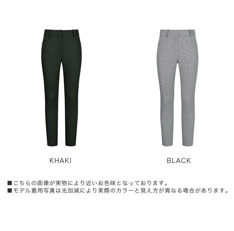 【新作/送料無料】ゴルフウェアレディースパンツストレッチストレートパンツ千鳥格子フルレングス【S～3Lサイズ展開】ロングパンツ伸縮スリムフィットDカン付きベルトループスタイルアップ美脚キスオンザグリーンG0016