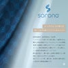 【新作/送料無料】ゴルフウェアメンズモノグラムポロシャツ