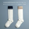 ゴルフウェアレディースハイソックスゴルフキスオンザグリーンKISSONTHEGREENロゴ刺繍ニーハイ靴下美脚着痩せ体型カバー伸縮性通気性春夏秋オールシーズン2026新作フリーサイズ23～25cmシンプル上品大人ゴルフ女子ギフトプレゼントg0031
