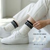 【疲れにくい靴下】ゴルフレディース靴下クルーソックス23-25cm疲れにくいパイルソックス耐久性小物ロゴ刺繍