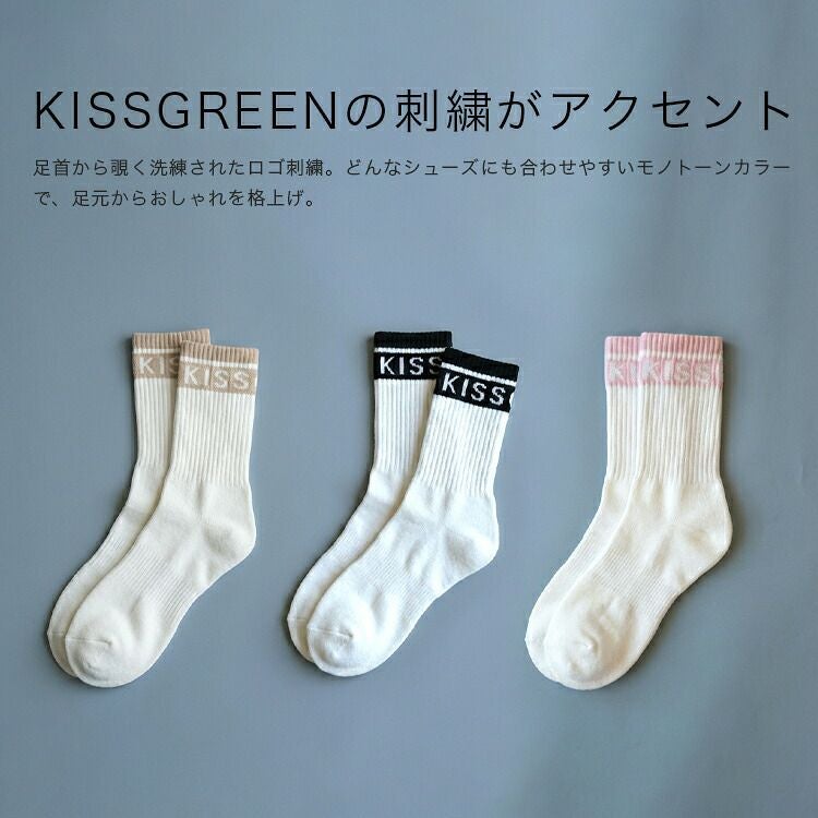 【疲れにくい靴下】ゴルフソックスレディース靴下疲れにくい足裏パイルクルー丈ソックスKISSGREEN刺繍ロゴ入り厚手クッション性スポーツソックステニスランニングウォーキングシンプル2026SS新作おしゃれゴルフ小物スポーツウェアG0032