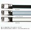 オートロックゴルフベルトメンズ｜37段階調整・超軽量111g・カット調整可能バックゴムベルト
