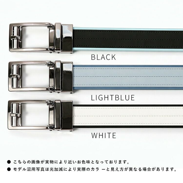 オートロックゴルフベルトメンズ｜37段階調整・超軽量111g・カット調整可能バックゴムベルト