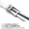 オートロックゴルフベルトメンズ｜37段階調整・超軽量125g・カット調整可能バックゴムベルト