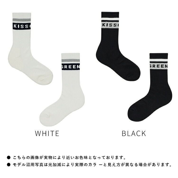 【疲れにくい靴下】ゴルフソックスメンズ靴下
