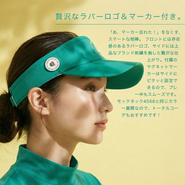 新作/送料無料】ゴルフ サンバイザー レディース マーカー付き セット