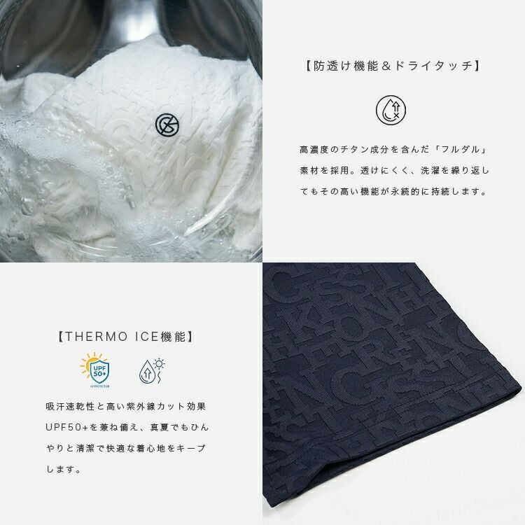 【新作/送料無料】ロゴジャガードポロシャツ