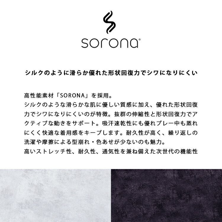 【新作/送料無料】ゴルフウェアメンズ半袖マーブルモックネックトップス