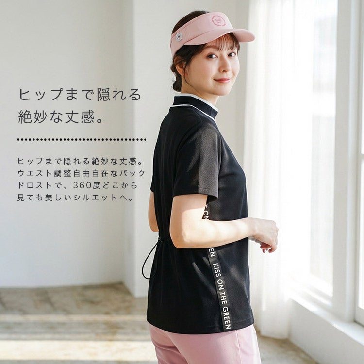 セール30％OFF・送料無料】ゴルフウェア レディース ワッフル素材