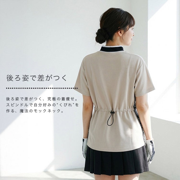 セール30％OFF・送料無料】ゴルフウェア レディース ワッフル素材