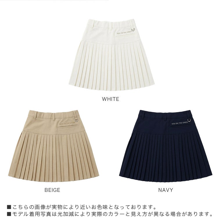 セール30％OFF・送料無料】ゴルフウェア レディース プリーツ スカート