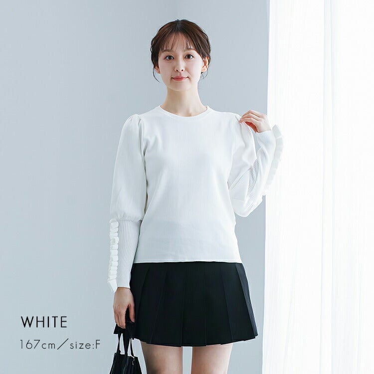 セール45％OFF】ゴルフウェア レディース ニット 袖フリルリブニット