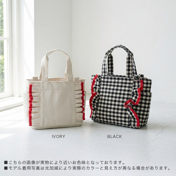 CPG GOLF レッドチェック カートバッグ、トートバッグの2点 カートバッグ ゴルフ フリル 保冷バッグ 2WAY トートバッグ ショルダー