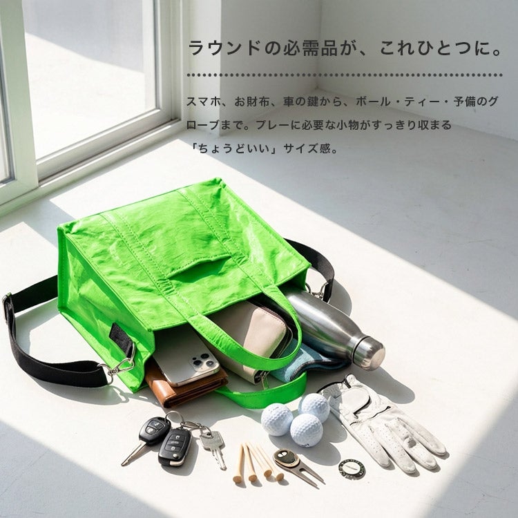 ゴルフ カートバッグ ミニトート エナメル調 2WAY ショルダーバッグ