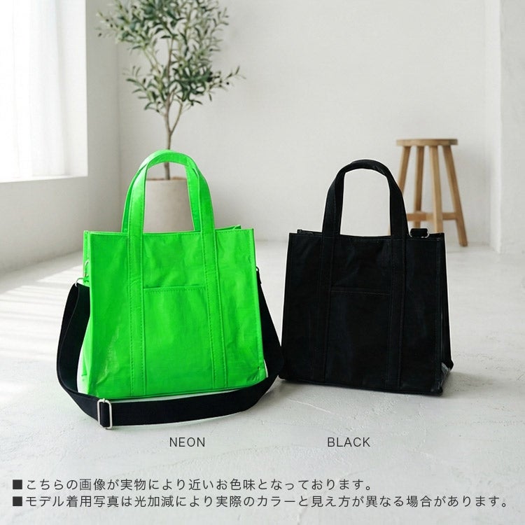 ゴルフ カートバッグ ミニトート エナメル調 2WAY ショルダーバッグ