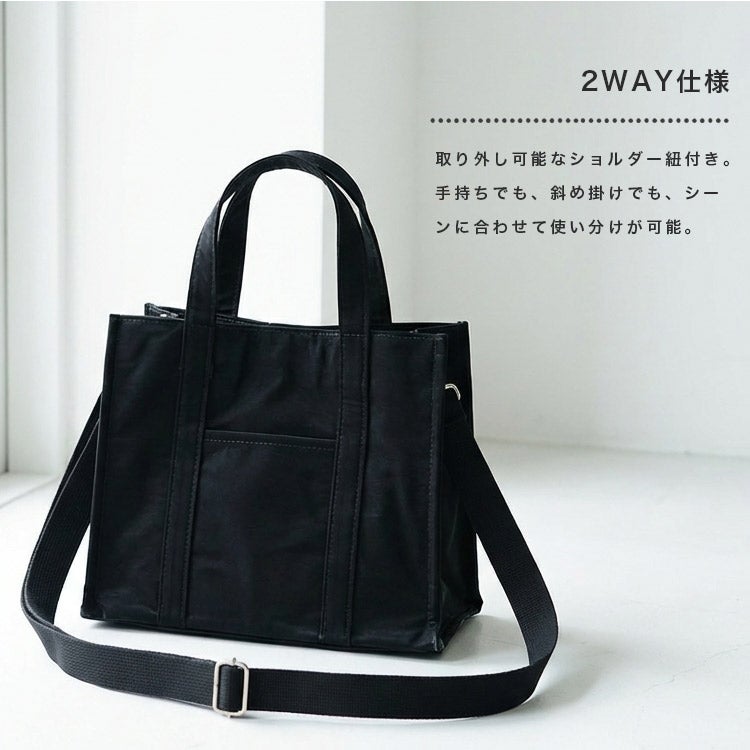 ゴルフ カートバッグ ミニトート エナメル調 2WAY ショルダーバッグ