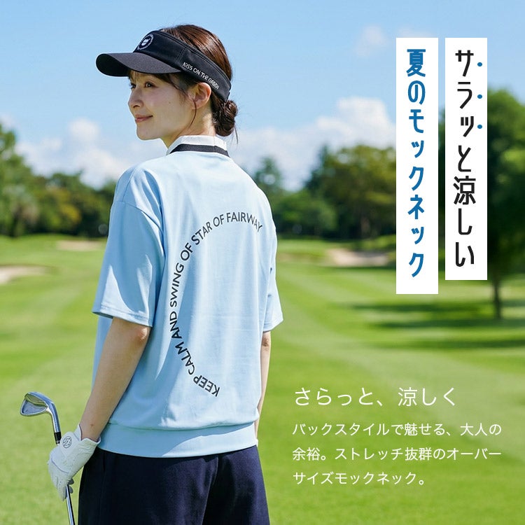 新作/送料無料】ゴルフウェア レディース モックネック 半袖 バック