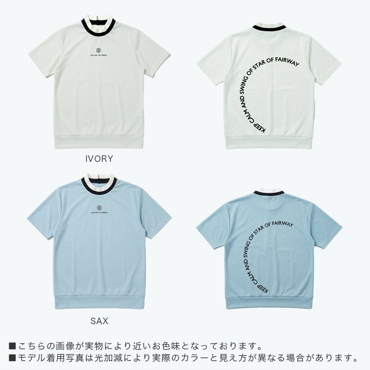 半袖モックネック　オーバーサイズ　撥水スカート　セットアップ　サイズS 春夏 新作/送料無料】ゴルフウェア レディース モックネック 半袖 バック