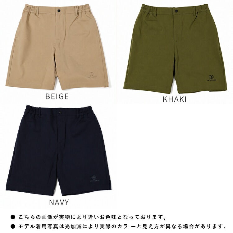 【新作・送料無料】ゴルフウェアメンズリラックスハーフパンツボトムスストレッチ伸縮性ゴルフウェアLLLサンドベージュグリーンネイビーキスオンザグリーン父の日