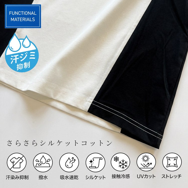 【新作/送料無料】ゴルフウェアレディースモックネック半袖
