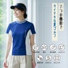 【新作/送料無料】ゴルフウェアレディースモックネック半袖