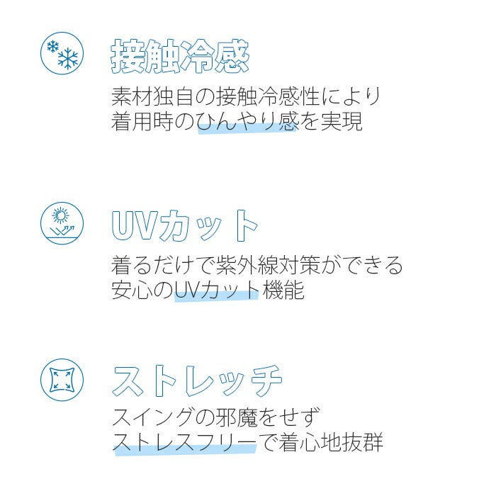 【新作/送料無料】ゴルフウェアレディースモックネック半袖