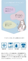 【ひんやり体感-3℃】アームカバーUVカット接触冷感-3℃涼しいレディースメンズUPF50+日焼け防止紫外線対策落ちないスピンドル付調整可能ストレッチスポーツ運転アウトドアベージュブラックCOOLFIT