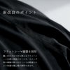【ひんやり体感-3℃】アームカバーUVカット接触冷感-3℃涼しいレディースメンズUPF50+日焼け防止紫外線対策落ちないスピンドル付調整可能ストレッチスポーツ運転アウトドアベージュブラックCOOLFIT