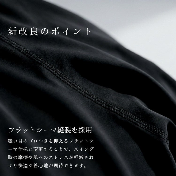 【ひんやり体感-3℃】アームカバーUVカット接触冷感-3℃涼しいレディースメンズUPF50+日焼け防止紫外線対策落ちないスピンドル付調整可能ストレッチスポーツ運転アウトドアベージュブラックCOOLFIT