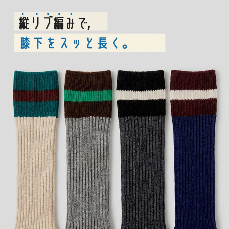 ゴルフハイソックスレディース配色ラインリブハイソックス杢調ニュアンスカラーゴルフウェアレディース靴下美脚ニーハイソックス履き口痛くないトラッドカジュアルおしゃれ大人かわいい春夏秋冬オールシーズン