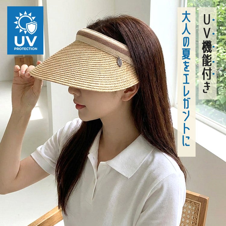 【UVPROTECTION】サンバイザー麦わら帽子レディースストローハット紫外線対策広つば日よけゴルフスポーツテニスアウトドアおしゃれかわいい上品蒸れないフリーサイズr5003