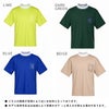 【新作・送料無料】ゴルフウェアメンズロゴプリントモックネックトップストップスストレッチ伸縮性ゴルフウェアMLLLサンドベージュグリーンネイビーキスオンザグリーン父の日