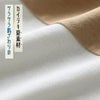 【新作/送料無料】ゴルフウェアレディースモックネック夏配色トップス半袖ハイネック裾スピンドルドローコード絞り調整4597シャツデザインカットソー体型カバーおしゃれ可愛いMLLL