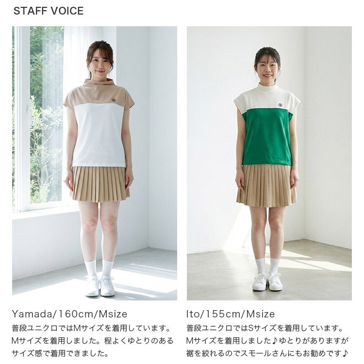 【新作/送料無料】ゴルフウェアレディースモックネック夏配色トップス半袖ボトルネックハイネック裾スピンドルドローコード絞り調整4597シャツデザインカットソー体型カバーおしゃれ可愛いMLLL