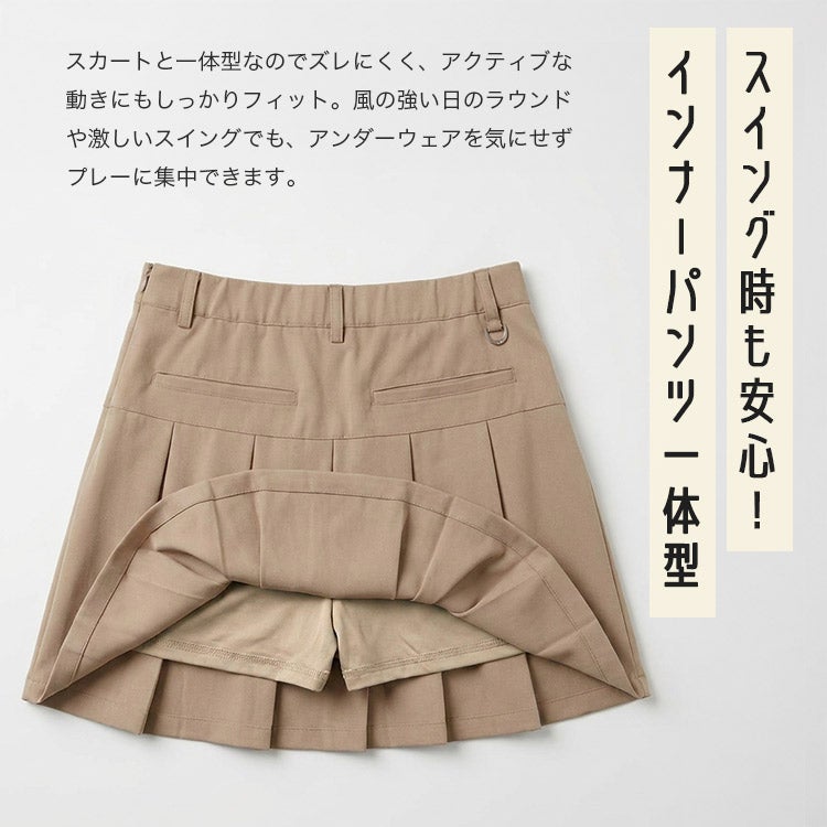 ゴルフウェア レディース 取り外し可能ポーチ付きプリーツスカート