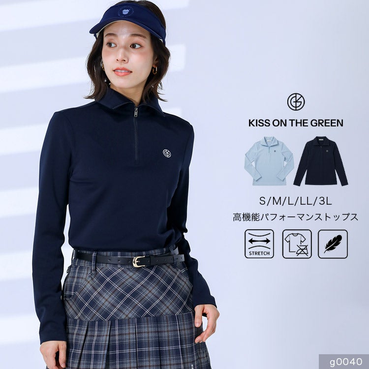 ゴルフウェア 長袖 ハーフジップ Tシャツ / ミニマルハーフジップ高機能…